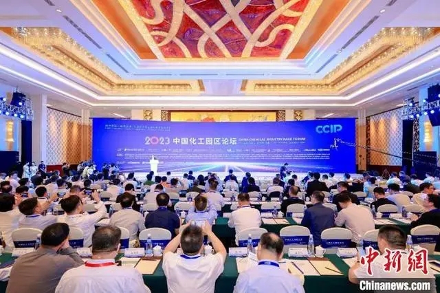 40家园区被列入智慧化工园区名录 60家园区处于建设期