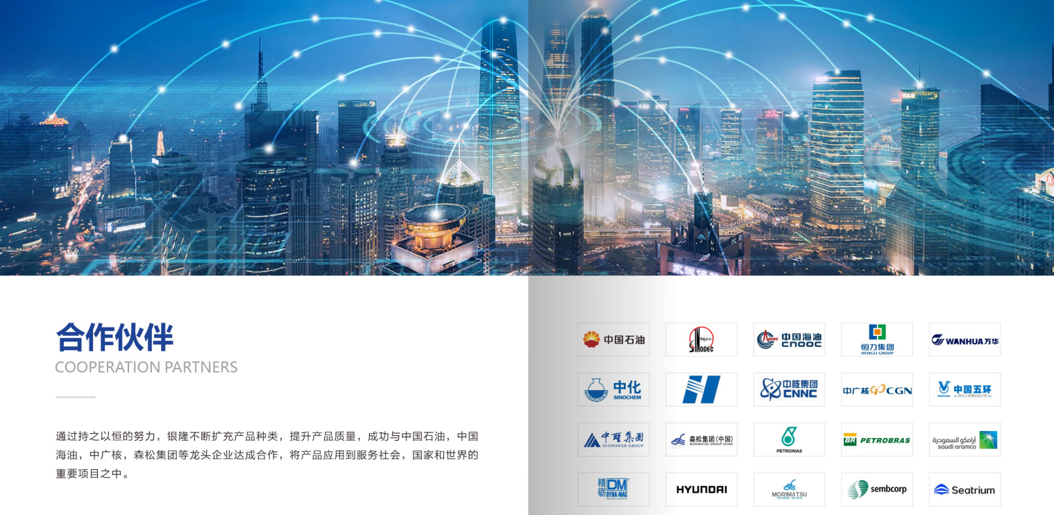 微信图片_20241017144125.png