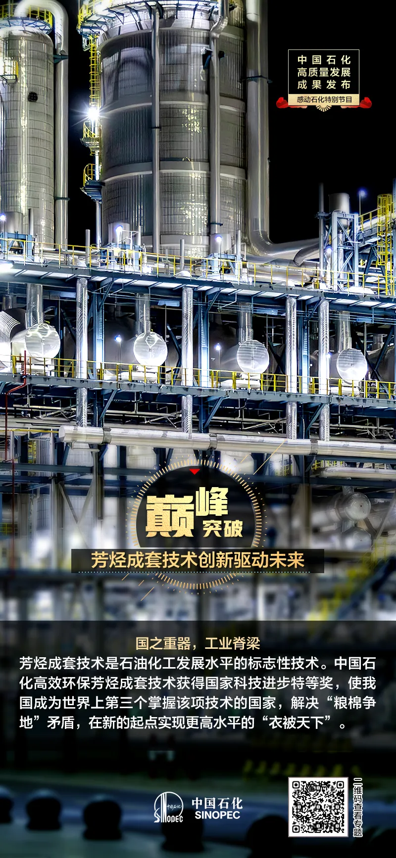 微信图片_20241018084636.png