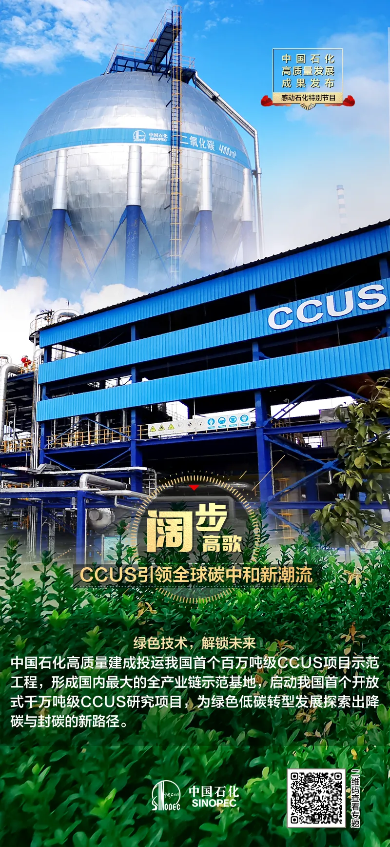 微信图片_20241018084645.png