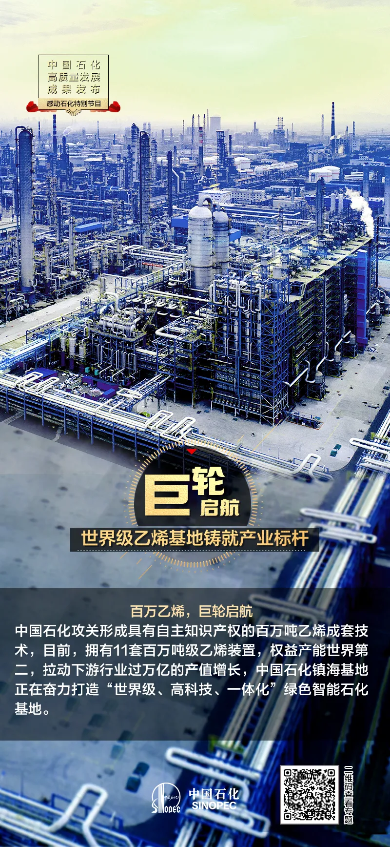 微信图片_20241018084652.png