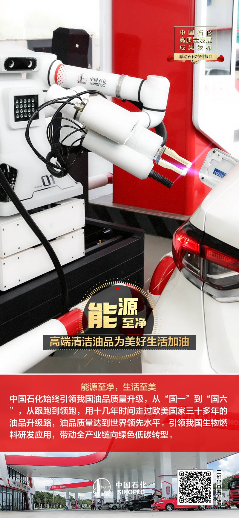 微信图片_20241018084654.png