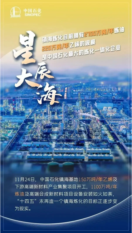 微信图片_20241023084343.png