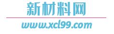 新材料网