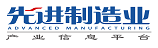 先进制造业网