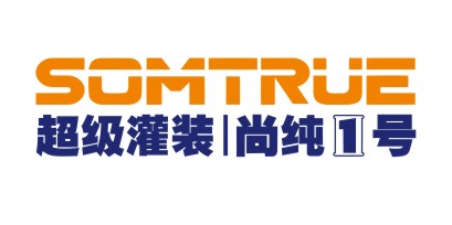 尚纯