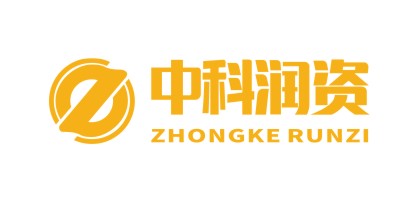 中科