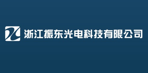 振东