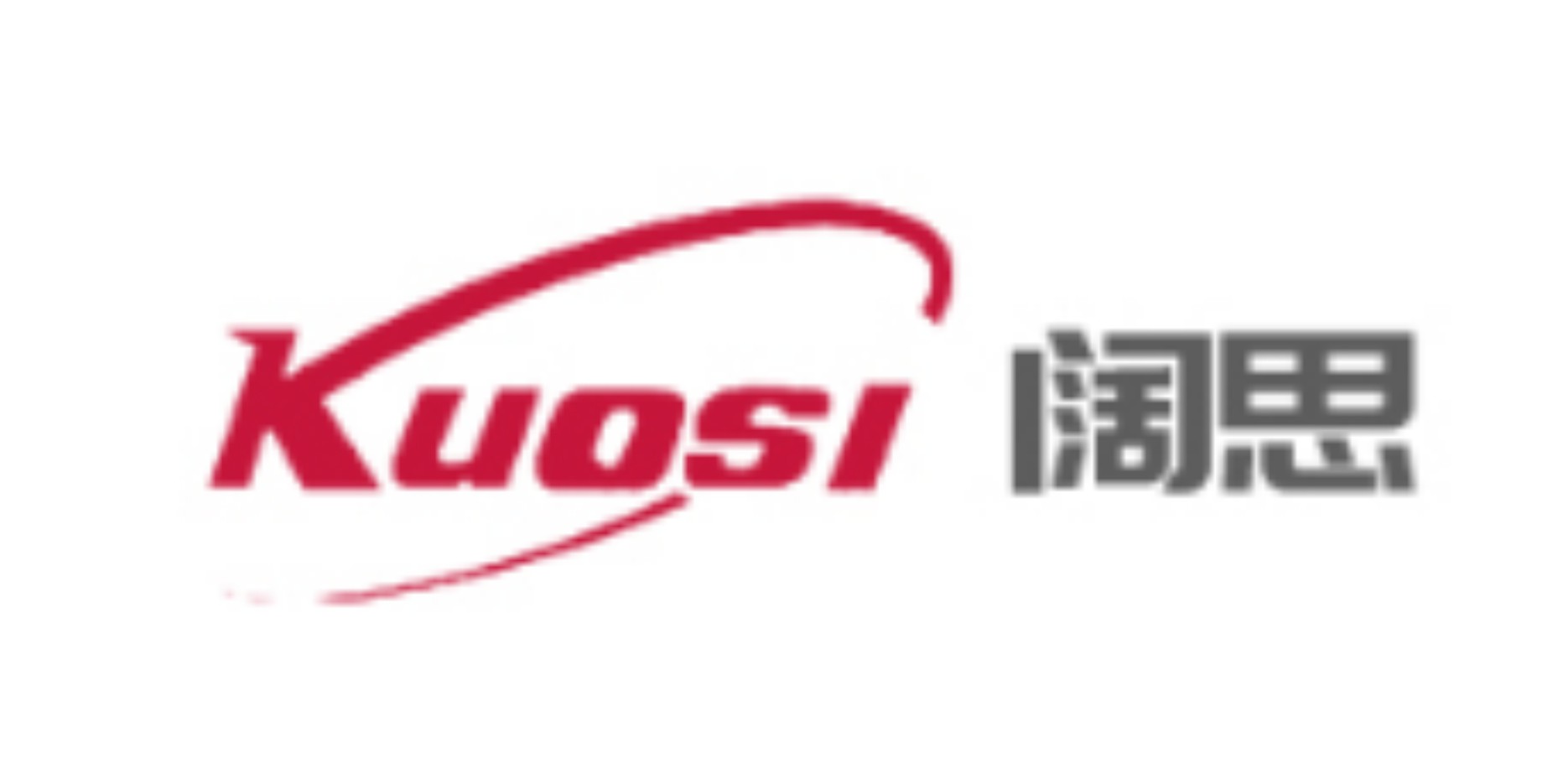 阔思