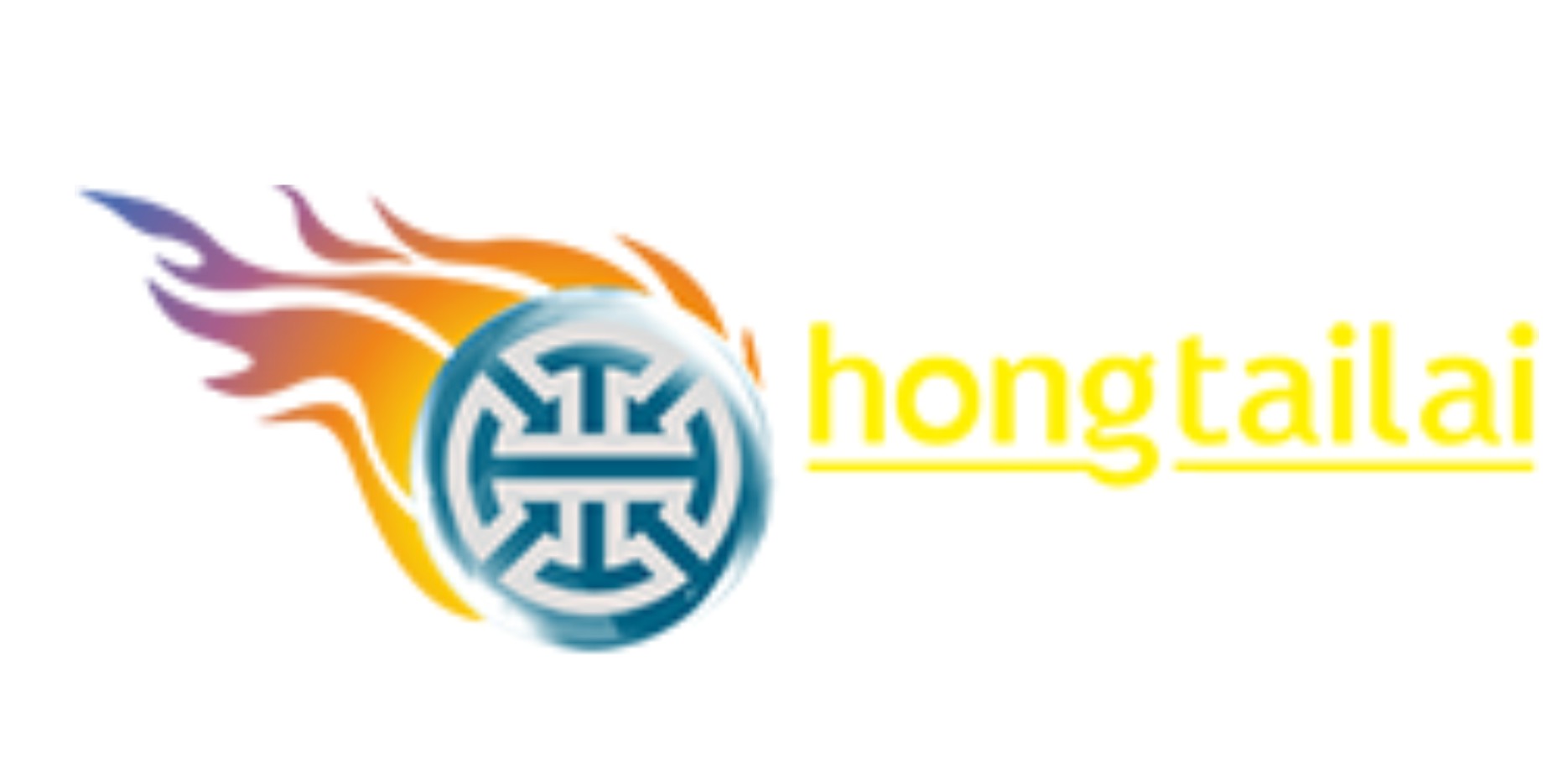 轰泰来