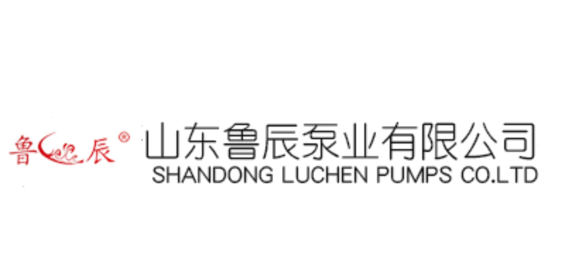 鲁辰