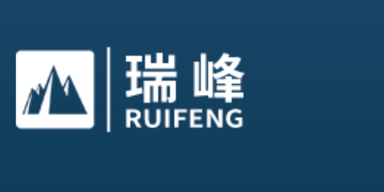 瑞峰威尔