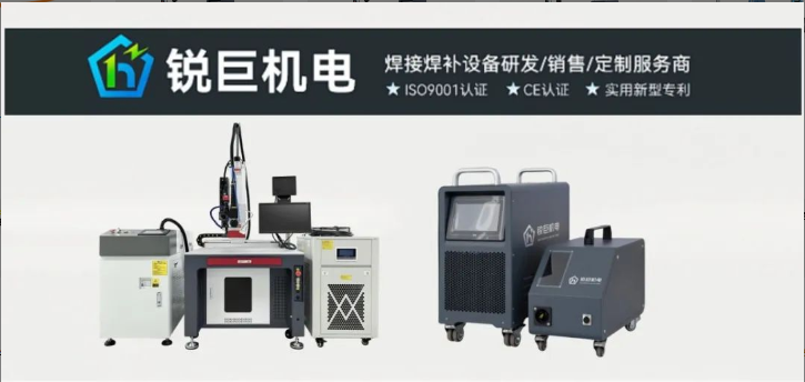 【展商推荐】上海锐巨机电设备有限公司