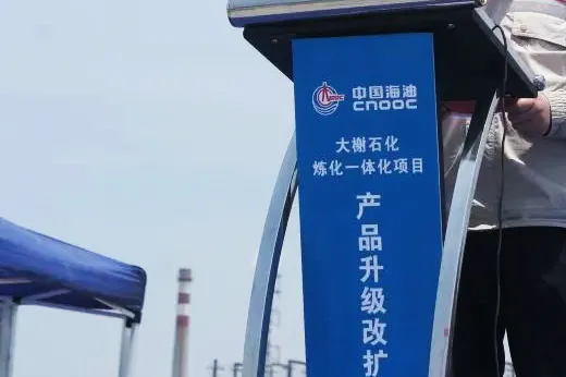 微信图片_20250530101648.png